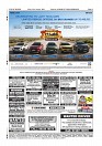 Daily PDF Oct.  23_page-0012