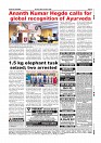 Daily PDF SOM Oct 25_page-0009
