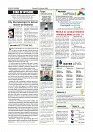 Daily PDF SOM Oct 27_page-0002