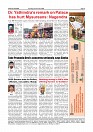 Daily PDF SOM Oct 27_page-0005