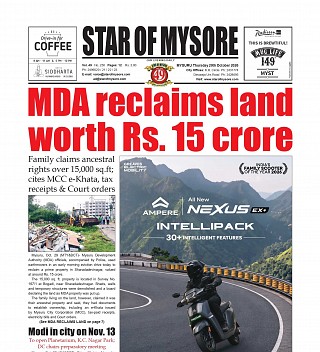 Today's e-Paper front page