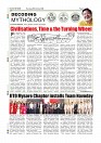 Oct. 29 PDF_page-0008