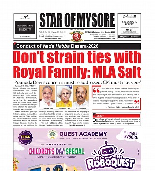 Today's e-Paper front page