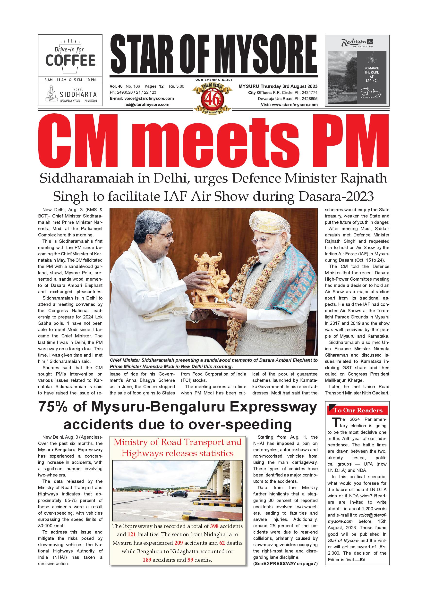 Star Of Mysore - Epaper | Read Newspaper Online