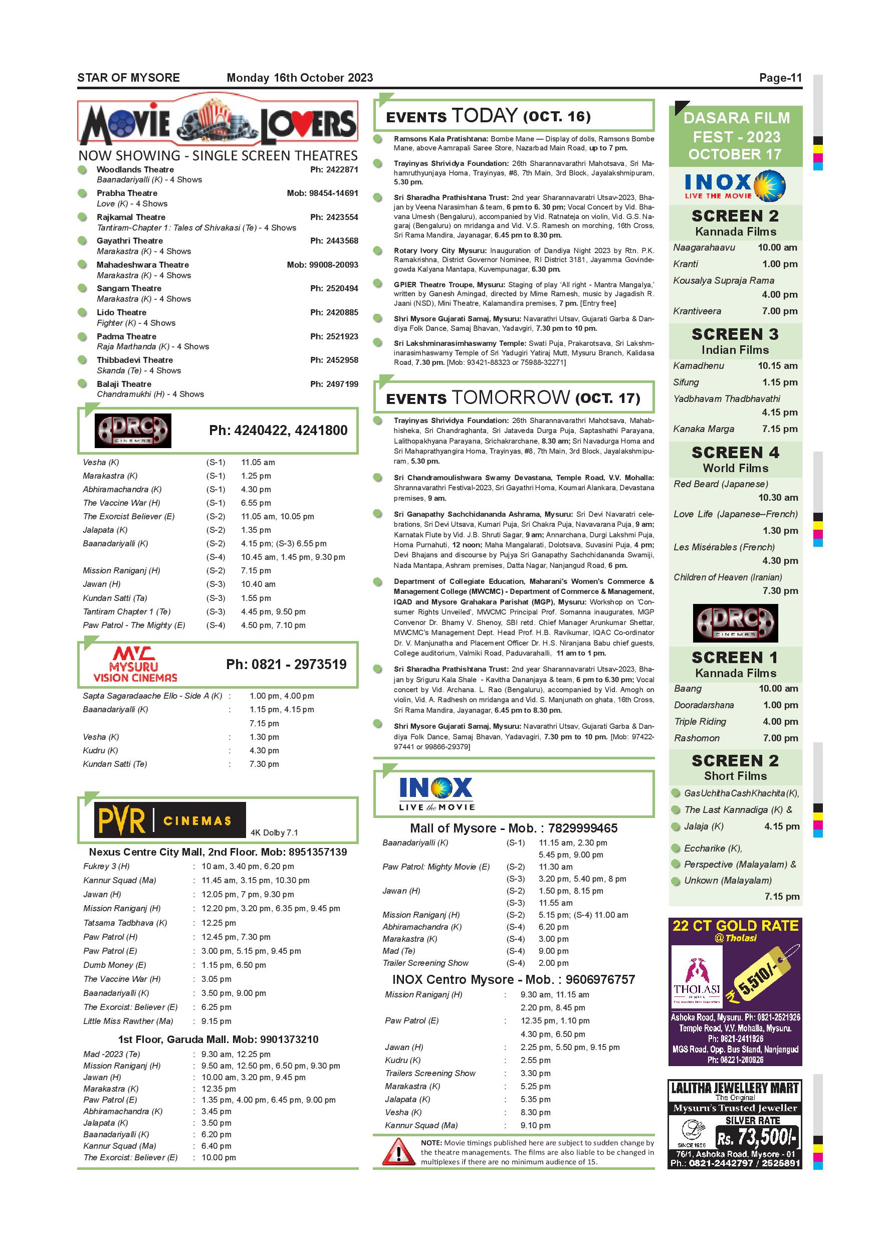Star of Mysore Page: 11 - Epaper | Read Newspaper Online