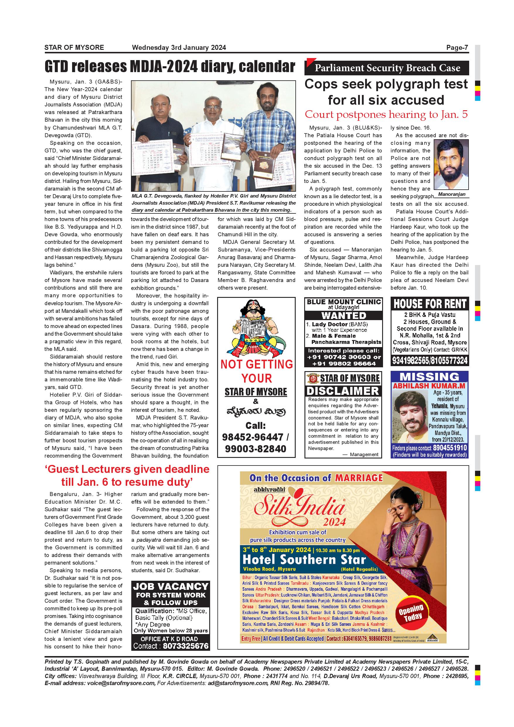 Star of Mysore Page 7 Epaper Read Newspaper Online