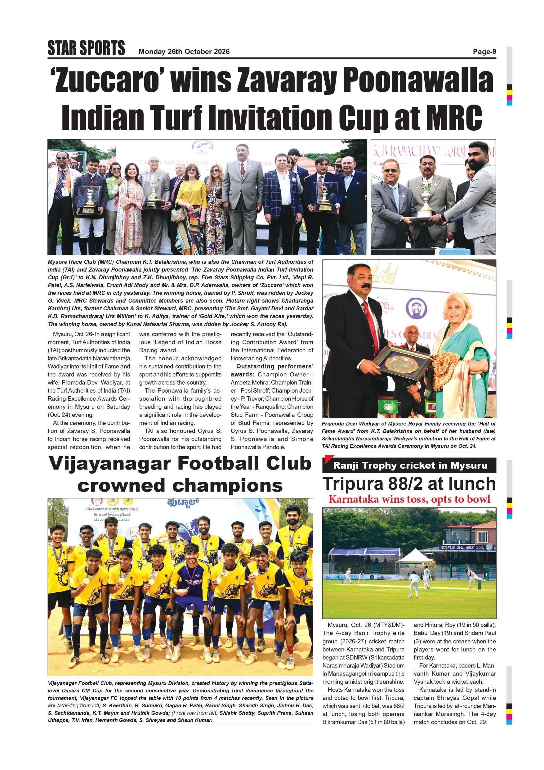 Stra Paper Star of Mysore Page: 9 - Epaper | Read Newspaper Online