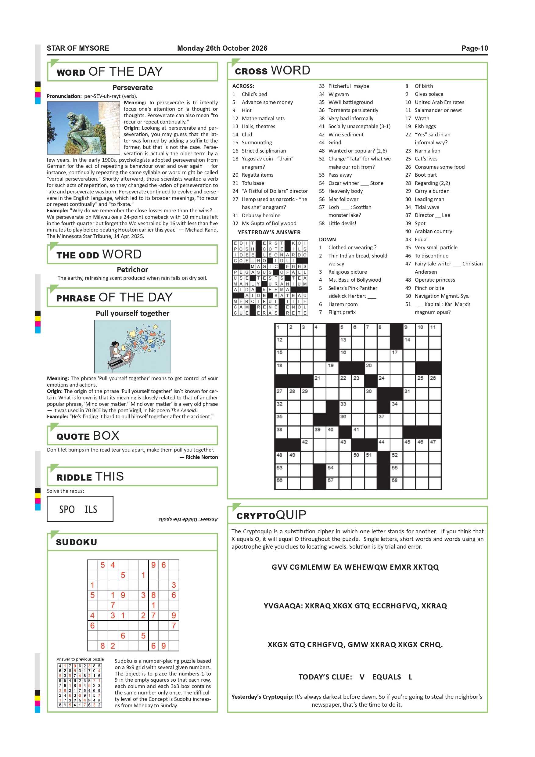 Stra Paper Star of Mysore Page: 10 - Epaper | Read Newspaper Online